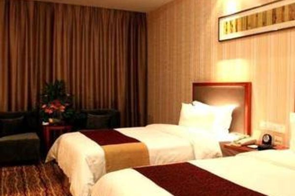 Zijin Hotel (Longyan)